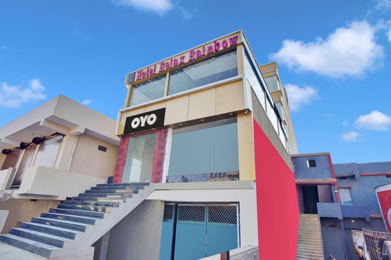 Super Hotel O Relax Rainbow Patna  Exterior photo